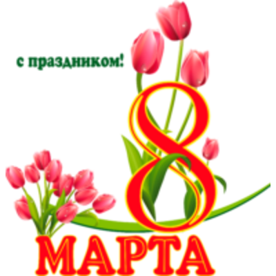 Effekty